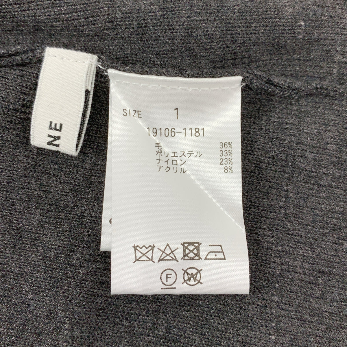 CLANE / CLANE | 雙面開襟衫多層針織 CD 雙面開襟衫 | 尺寸 1 | 黑色/灰色 | 女款