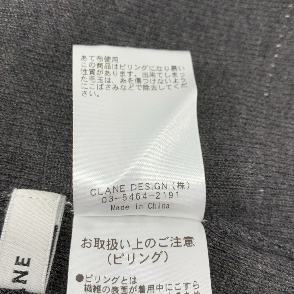 CLANE | 雙面短袖針織 CD 雙面開襟衫 | 尺寸 1 | 女款