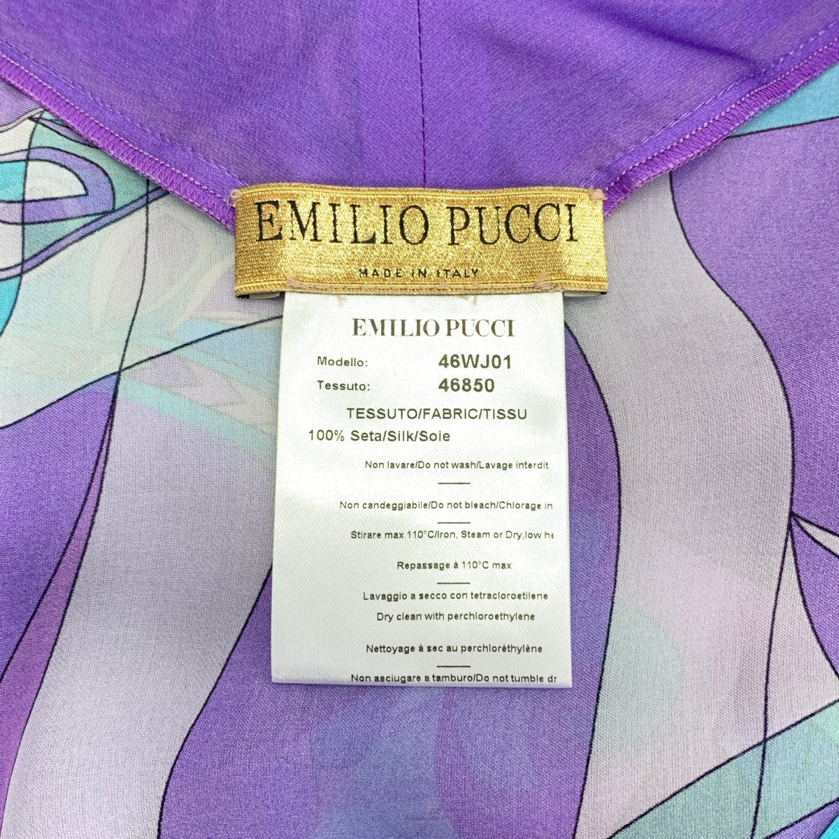 EMILIO PUCCI / エミリオプッチ | シルク 総柄 ドルマンスリーブ