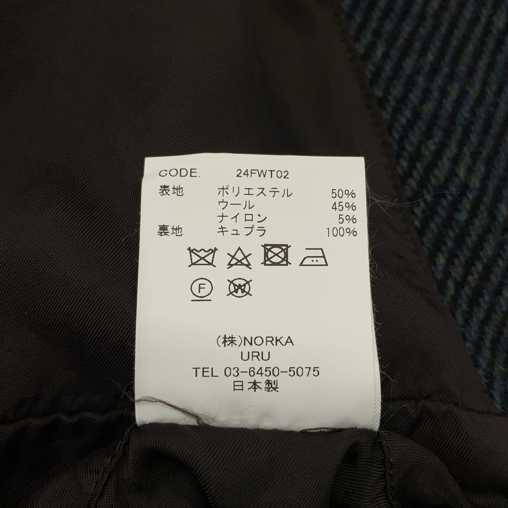 URU | 2024秋冬 | 羊毛拉鍊短版外套 | 3碼 |