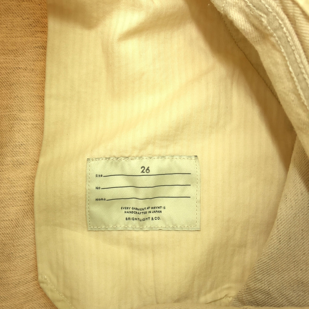 [狀況良好] WRYHT / 淺色 | 2024SS |平前牛仔褲 破洞牛仔褲 | 26 |出生 |女性的