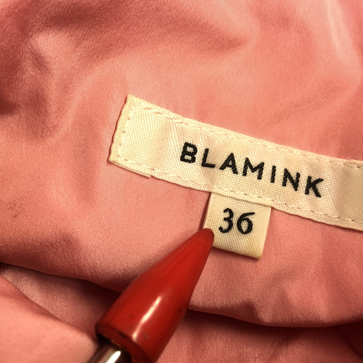 BLAMINK / 브라밍크 | 폴리 에스테르 식품 후드 베스트 | 36 | 핑크 | 여성