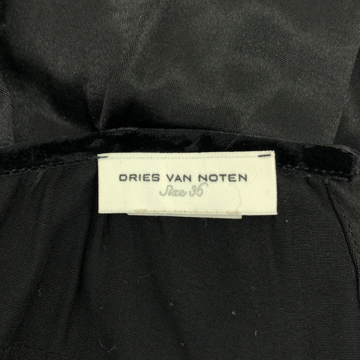 德賴斯·範諾頓 |褶襉喇叭裙 | 36 |黑色 |女性的