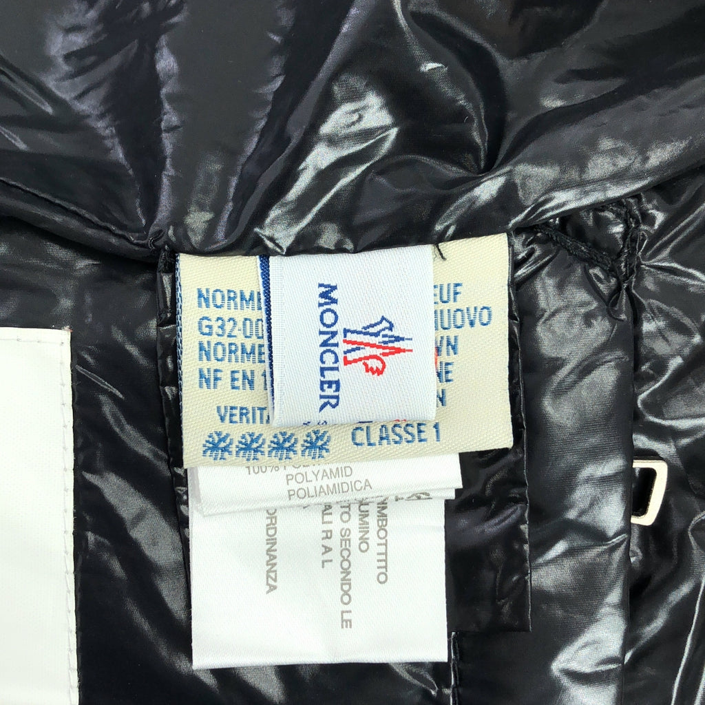 MONCLER / Moncler | HIMARAYA 히말라야 / 후드 나일론 다운 재킷 | 1 | 남성