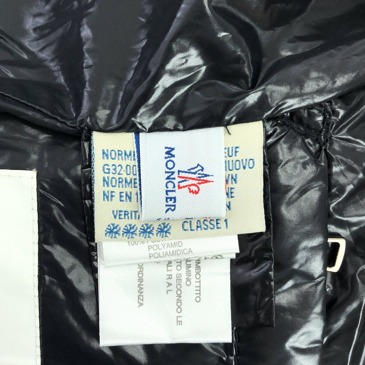 MONCLER / Moncler | HIMARAYA 히말라야 / 후드 나일론 다운 재킷 | 1 | 남성