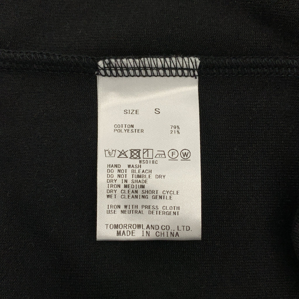 BACCA / 바카 | 코튼 벨로어 저지 짧은 스냅 카디건 | S | 여성