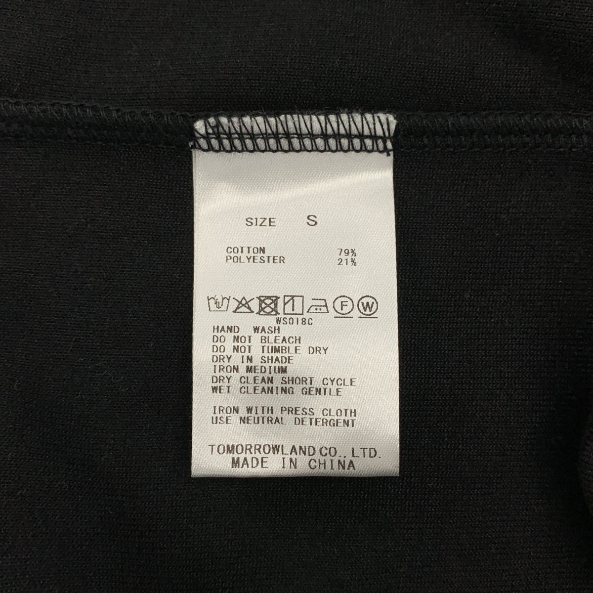 BACCA / 바카 | 코튼 벨로어 저지 짧은 스냅 카디건 | S | 여성