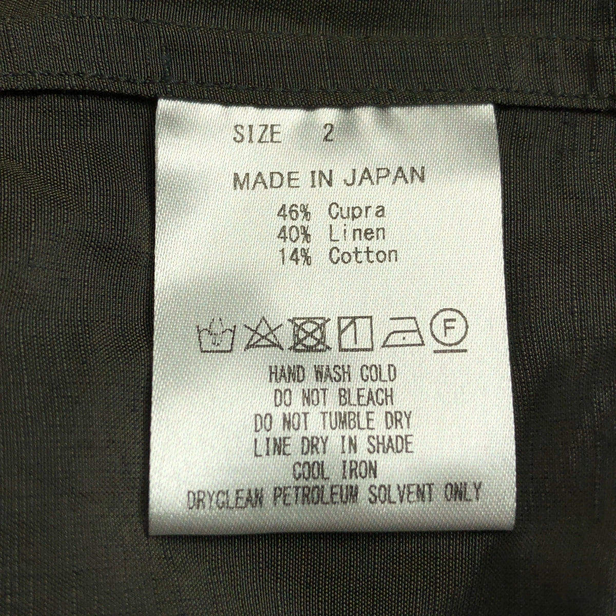 marka / マーカ | 2022SS | BAND COLLAR SHIRT P.O CUPRO LINEN COTTON CLOTH コットン リネン バンドカラーシャツ | 2 | メンズ