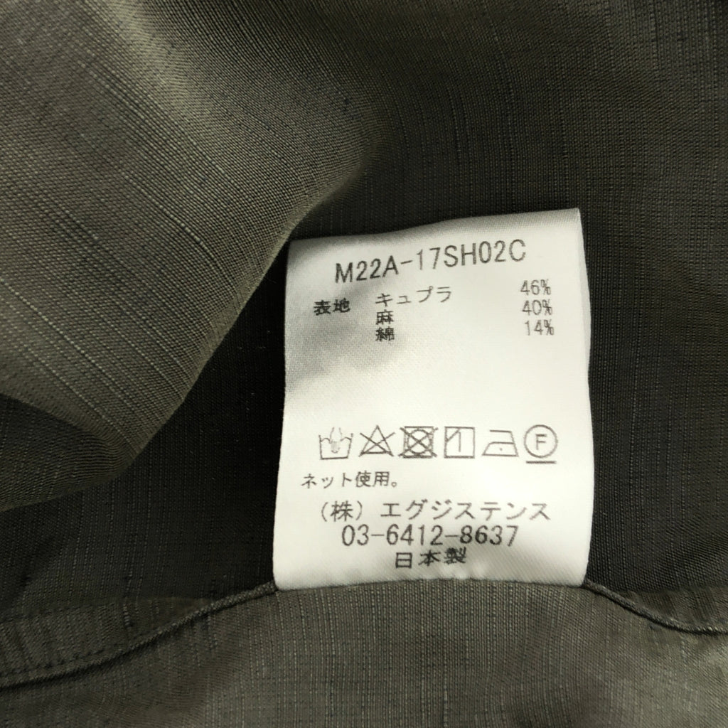 marka / マーカ | 2022SS | BAND COLLAR SHIRT P.O CUPRO LINEN COTTON CLOTH コットン リネン バンドカラーシャツ | 2 | メンズ