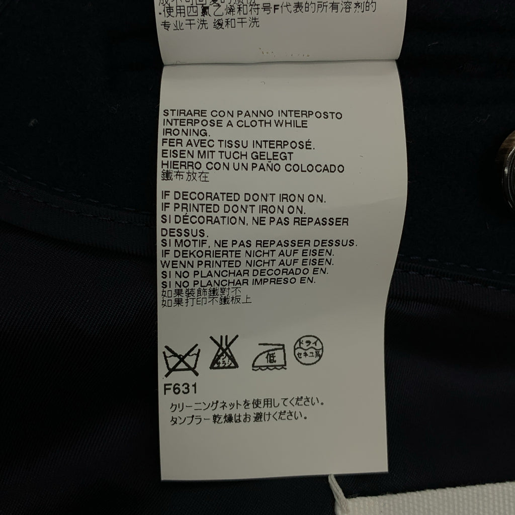 Maison Martin Margiela / メゾンマルタンマルジェラ | 2013AW | ウール チェスターコート | 46 |