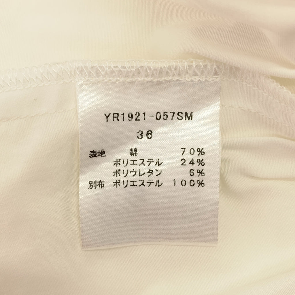 yori / ヨリ | フロッキー ドット プリント ペプラム ブラウス シャツ | 36 | レディース