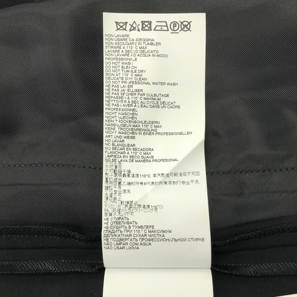 MM6 Maison Margiela / 엠엠 식스 메종 마르제라 | 2020AW | 민소매 풀오버 블라우스 셔츠 | 42 |