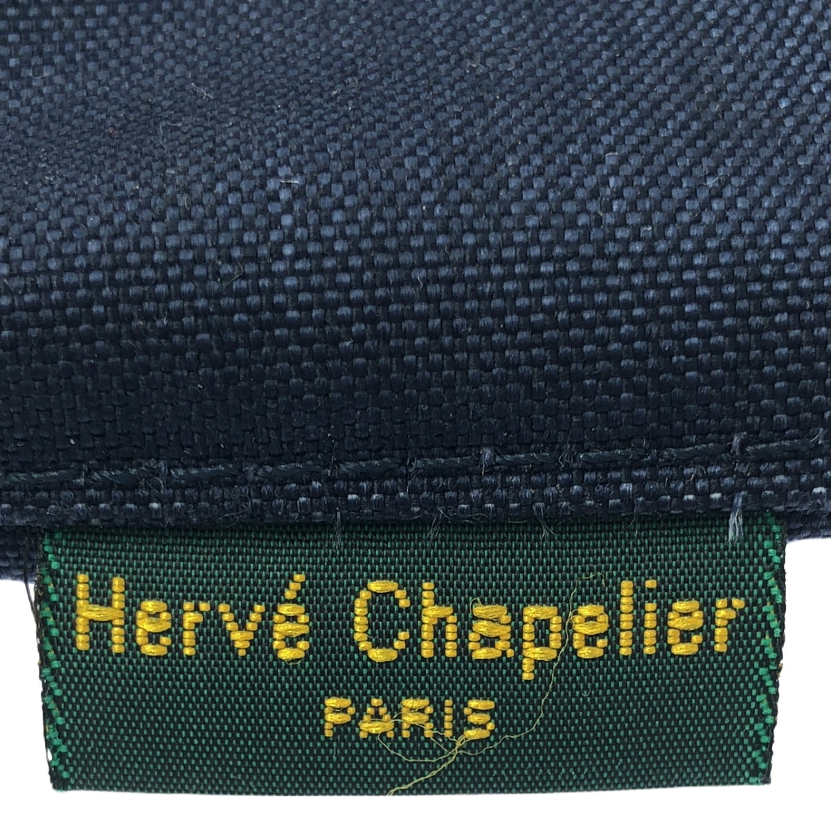 HERVE CHAPELIER / Herve Chapelier | 尼龍船形單肩包 XS |