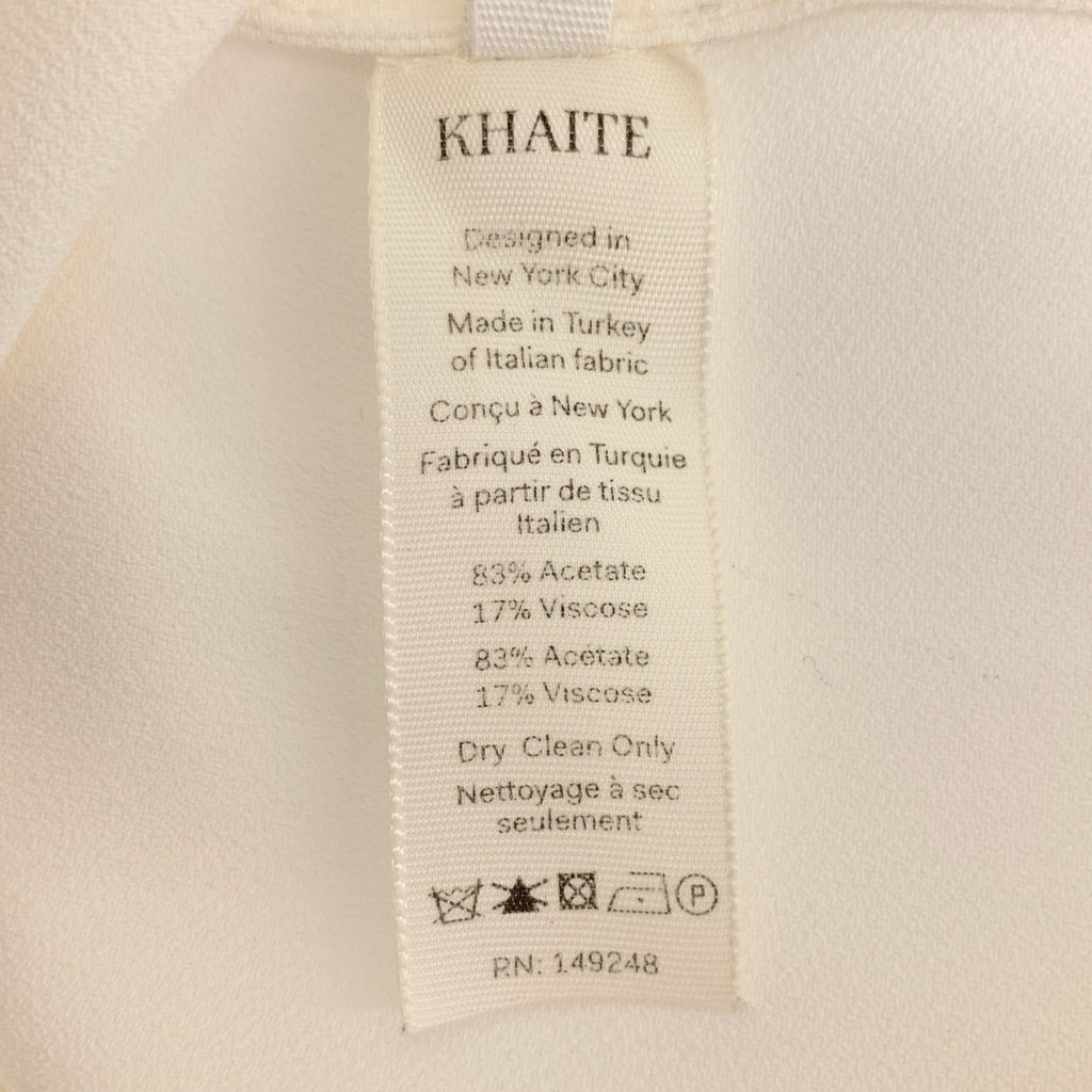 Khaite / ケイト | ハーフスリーブ バックロング シャツ | XS | レディース