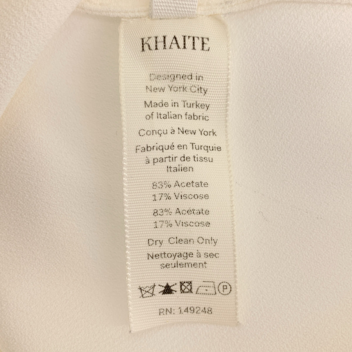 Khaite / ケイト | ハーフスリーブ バックロング シャツ | XS | レディース