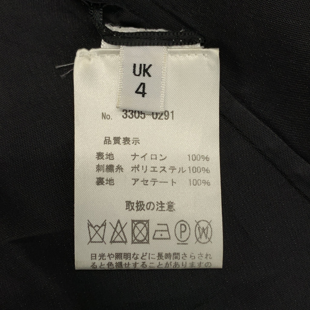 Simone Rocha | 刺繡不對稱薄紗半身裙 / 有襯裡 | 4碼 | 女裝