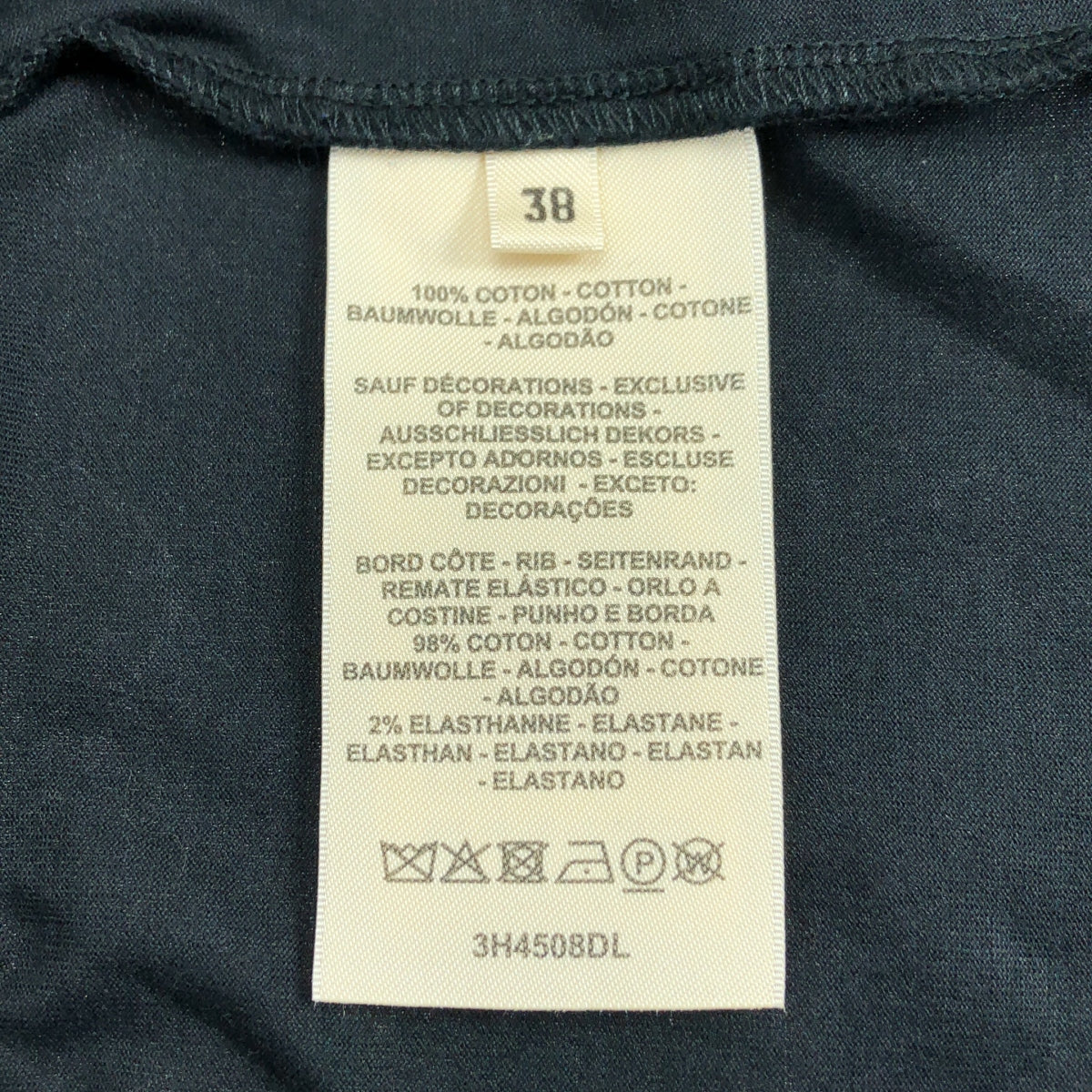 HERMES / エルメス | コットン H刺しゅう ポケット付き ワンピース | 38 | レディース