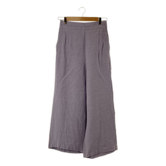 Tomorrowland MACPHEE | Linen rayon flare cropped pants | 34 | Light purple | Women's