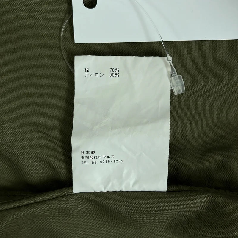 HYKE / ハイク | 2022SS | M-51 TYPE SHELL PANTS カーゴパンツ | 3 | メンズ