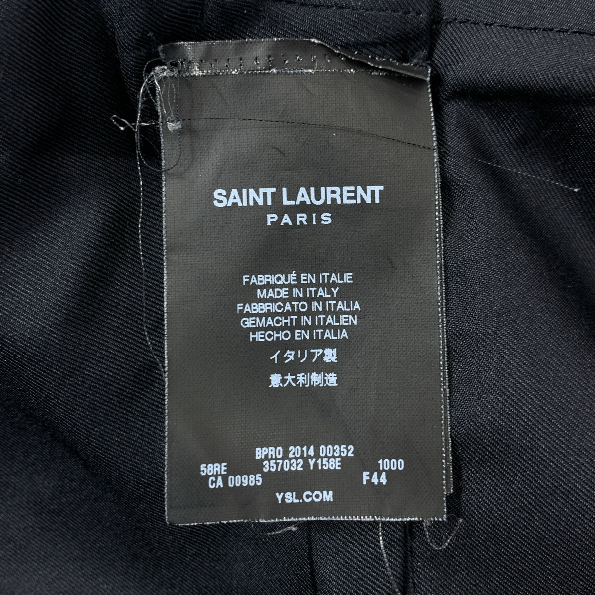 SAINT LAURENT PARIS / サンローランパリ | ウール バックジップ ドレス ワンピース | 44 |