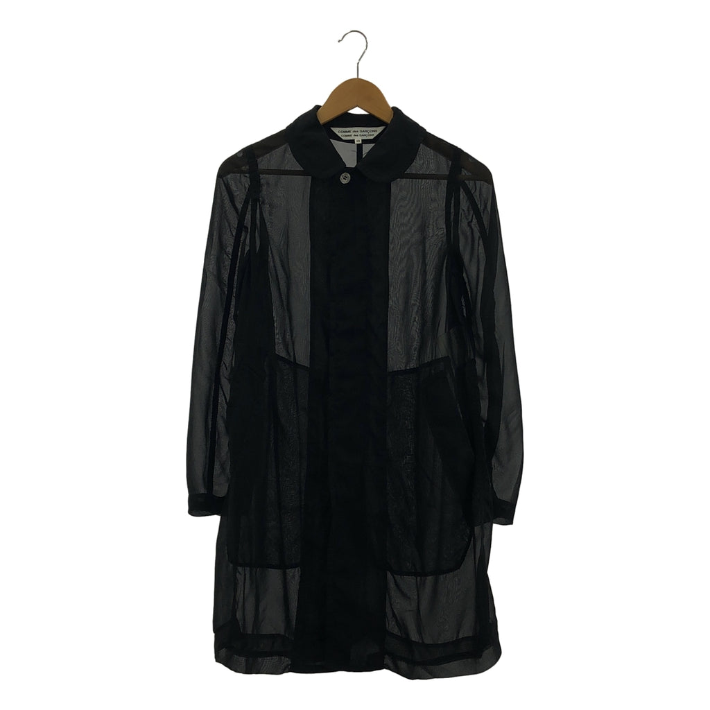 COMME des GARCONS | 2011春夏 | 聚酯雪紡透視圓領外套 | XS碼 |