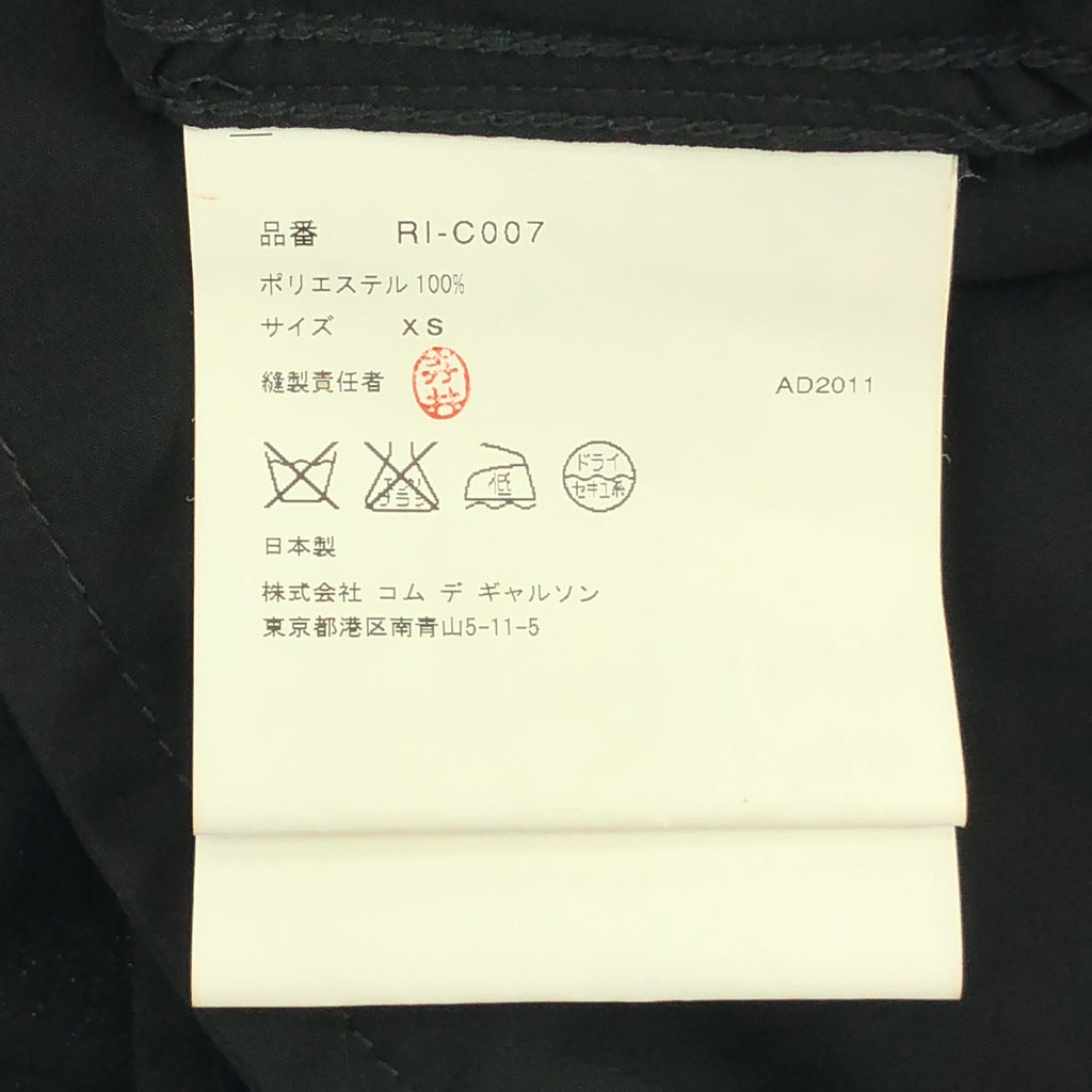 COMME des GARCONS | 2011春夏 | 聚酯雪紡透視圓領外套 | XS碼 |