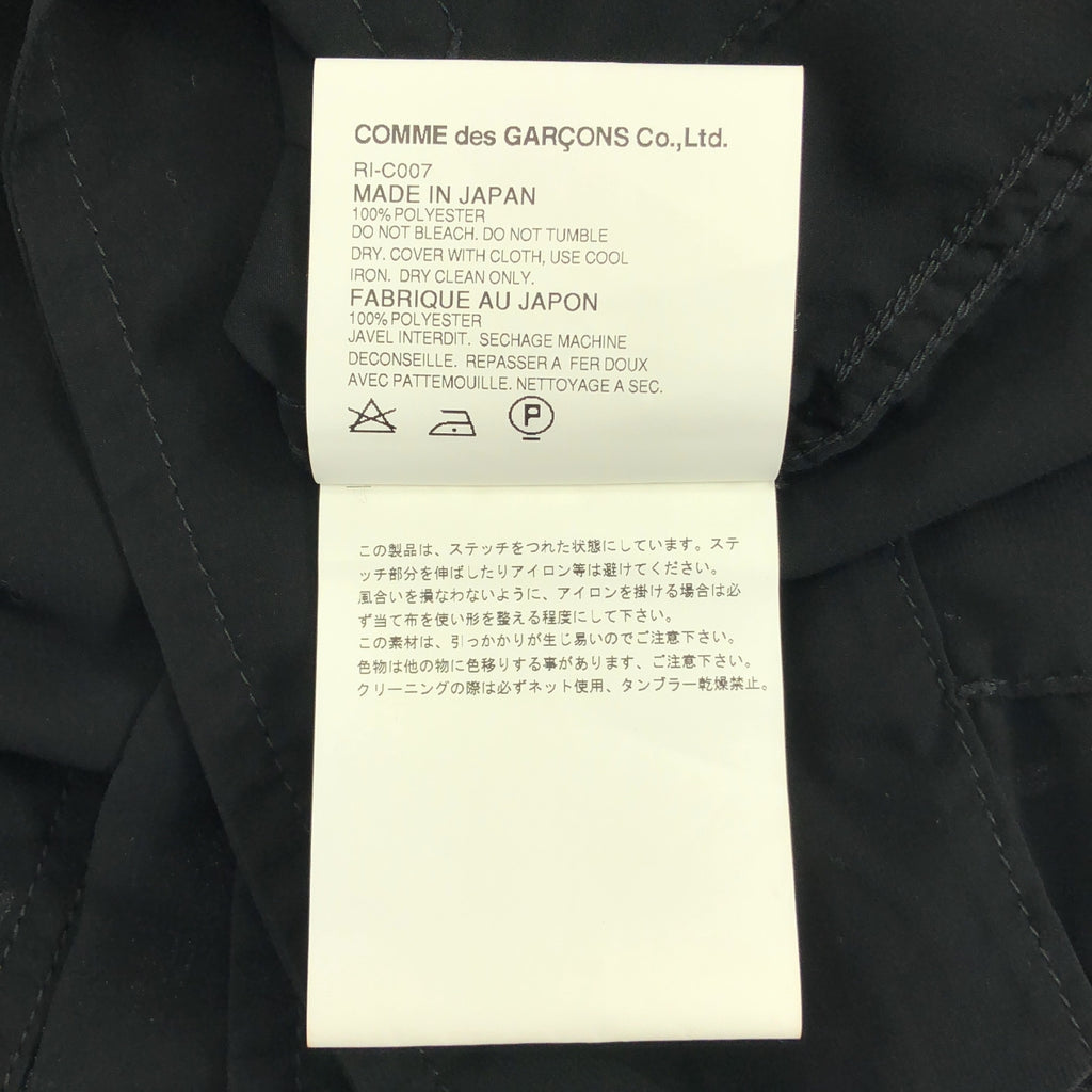 COMME des GARCONS | 2011春夏 | 聚酯雪紡透視圓領外套 | XS碼 |