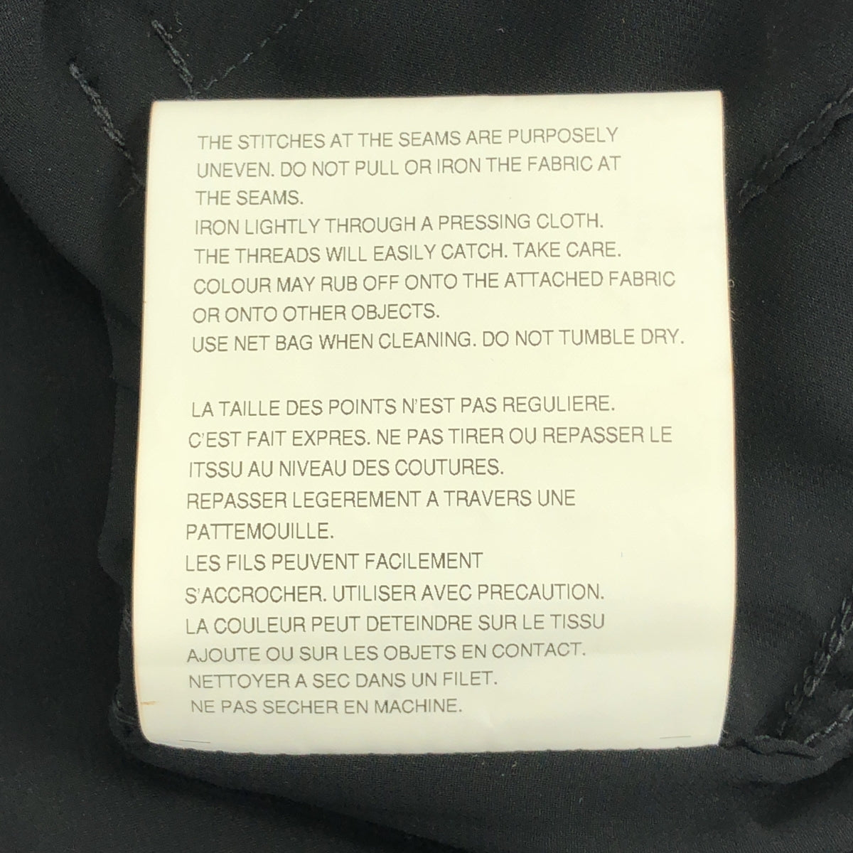 COMME des GARCONS | 2011春夏 | 聚酯雪紡透視圓領外套 | XS碼 |