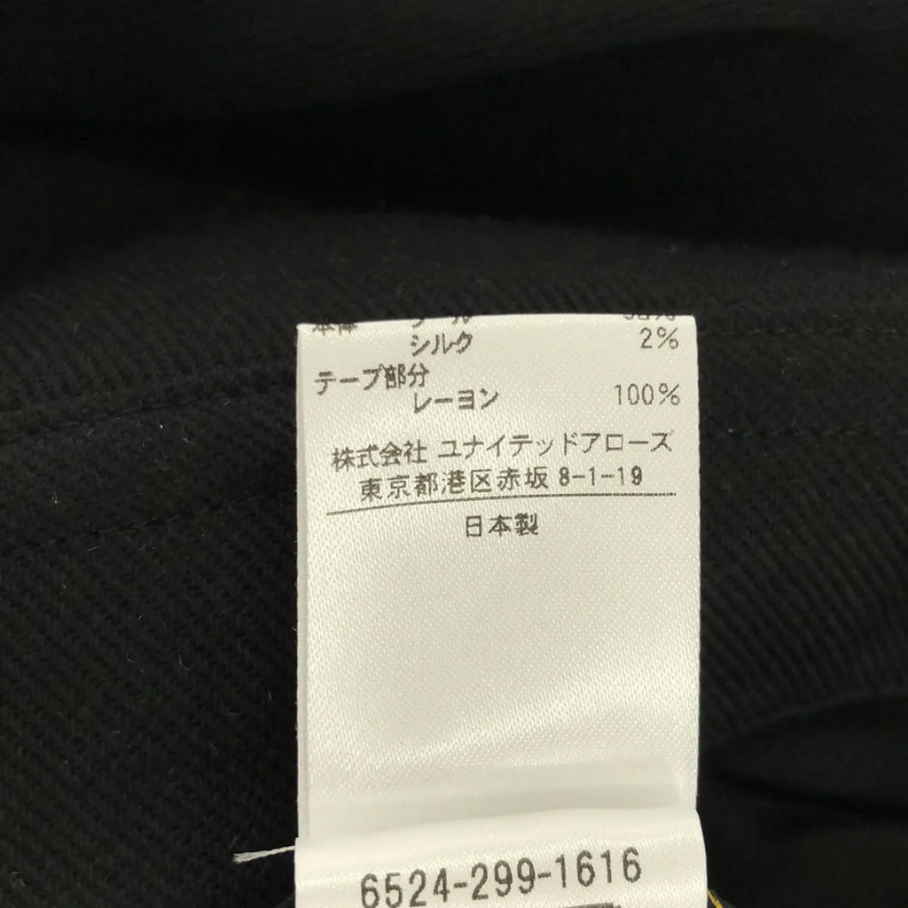 Drawer / ドゥロワー | ウール シルク リバーシブル ラップスカート | 36 | ブラック / グレー | レディース