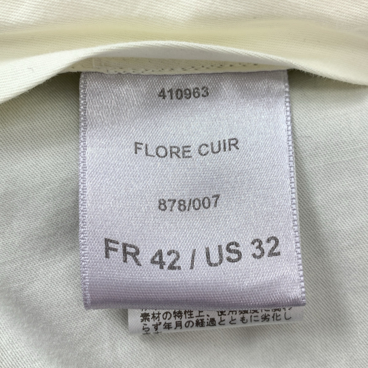 BERNARD ZINS / ベルナールザンス | × BEAMS F / ビームスエフ別注 FLORE ャバルリーツイル ノープリーツ スラックス パンツ | 42 | メンズ