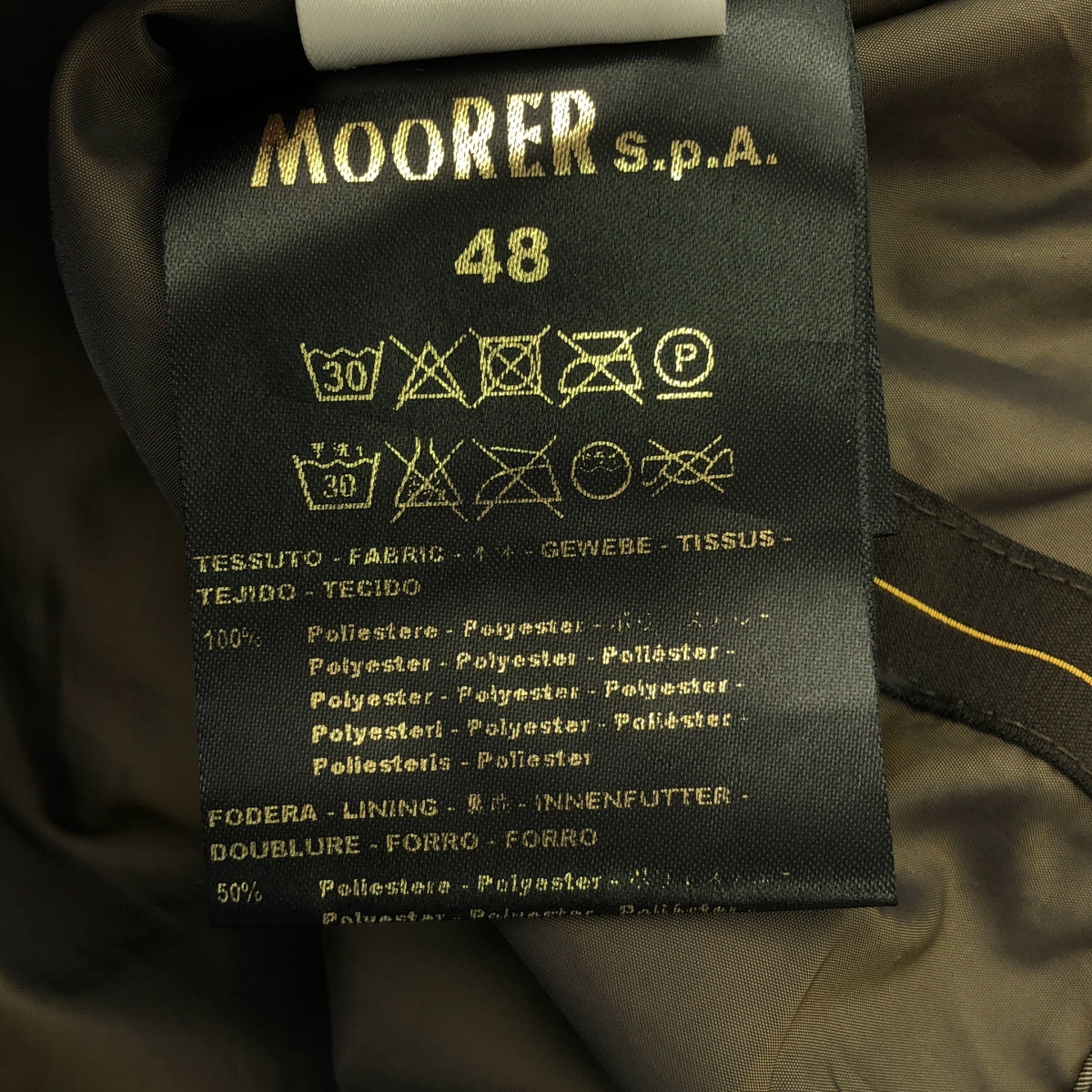 MooRER / ムーレー | NABUCCO-KM ダブルブレスト ジャケット | 48 | ネイビー | メンズ