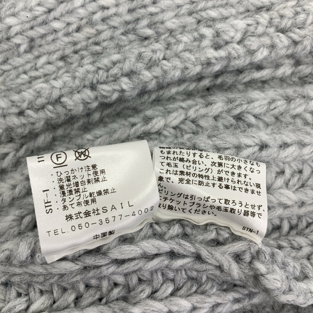 SEVEN TEN by MIHO KAWAHITO | 2024 秋冬系列 | 鉤針花朵麻花針織衫 | S 碼 |