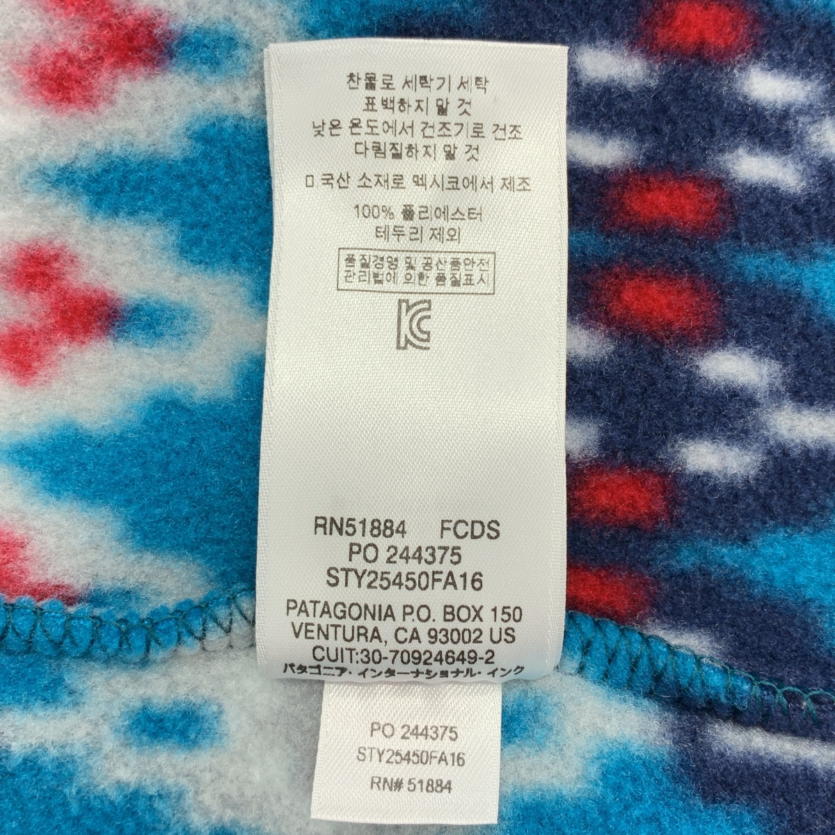 Patagonia / 파타고니아 | Synchilla Snap-T Pullover 신틸라 스냅 T 풀오버 총 무늬 양털 재킷 | M | 남성