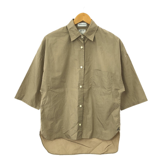 MADISON BLUE | J.BRADLEY SHIRT | 01 | Beige | Women's