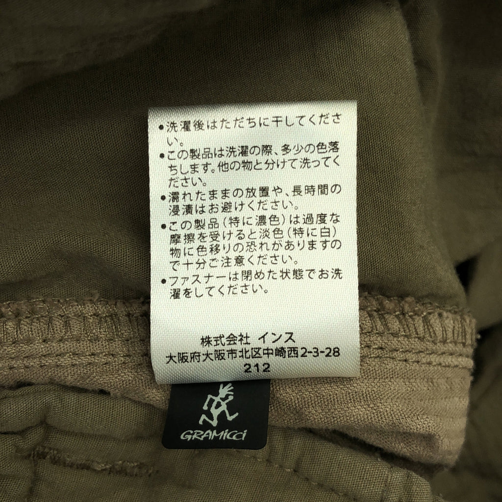 GRAMICCI | 燈芯絨休閒褲 | S碼 | 男士