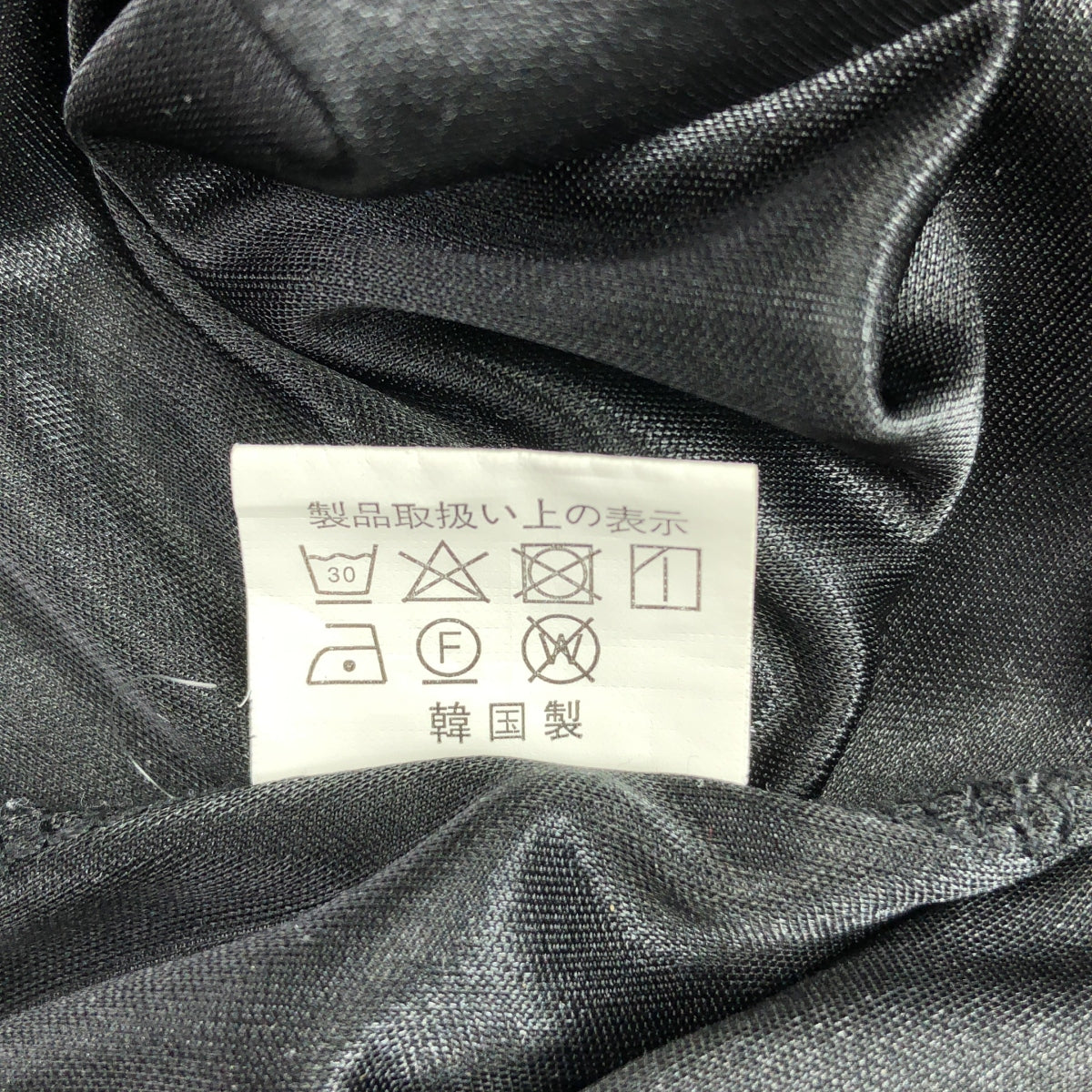 MACHATT / 마챗 | 도트 폴리 에스테르 원피스 | 블랙 | 여성