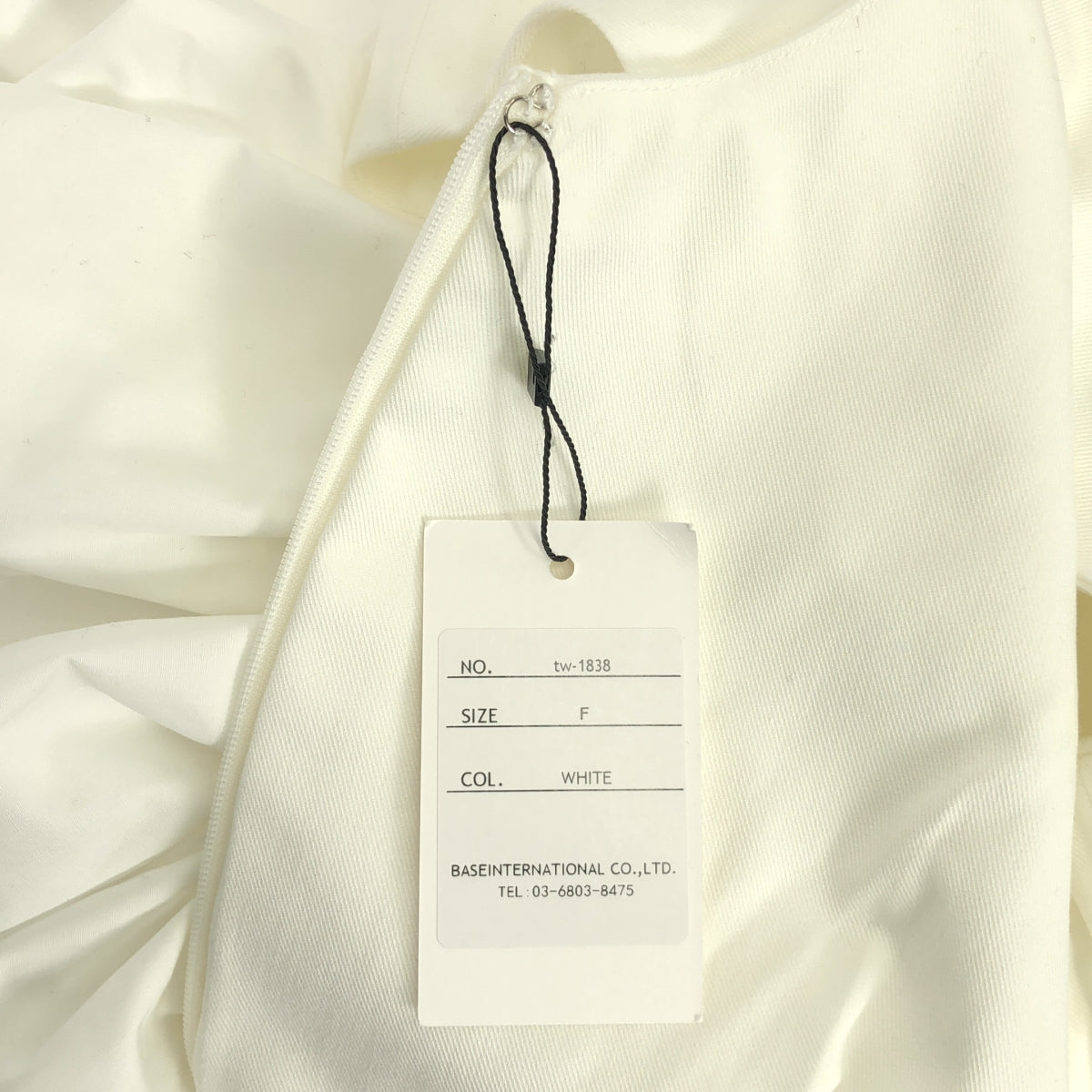 BASEMENT online / 베이스먼트 온라인 | 풍선 원피스 | F | 여성