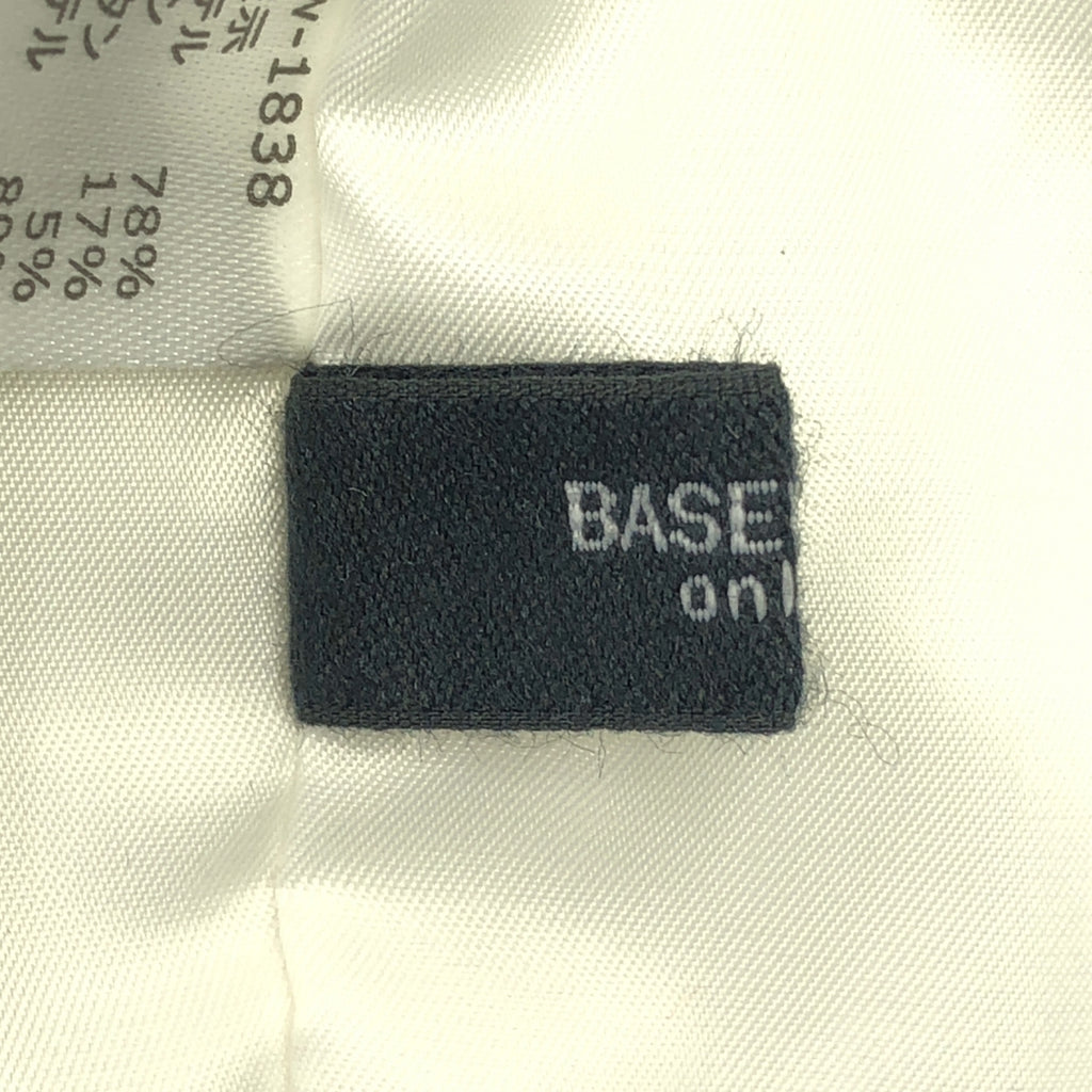 BASEMENT online / 베이스먼트 온라인 | 풍선 원피스 | F | 여성