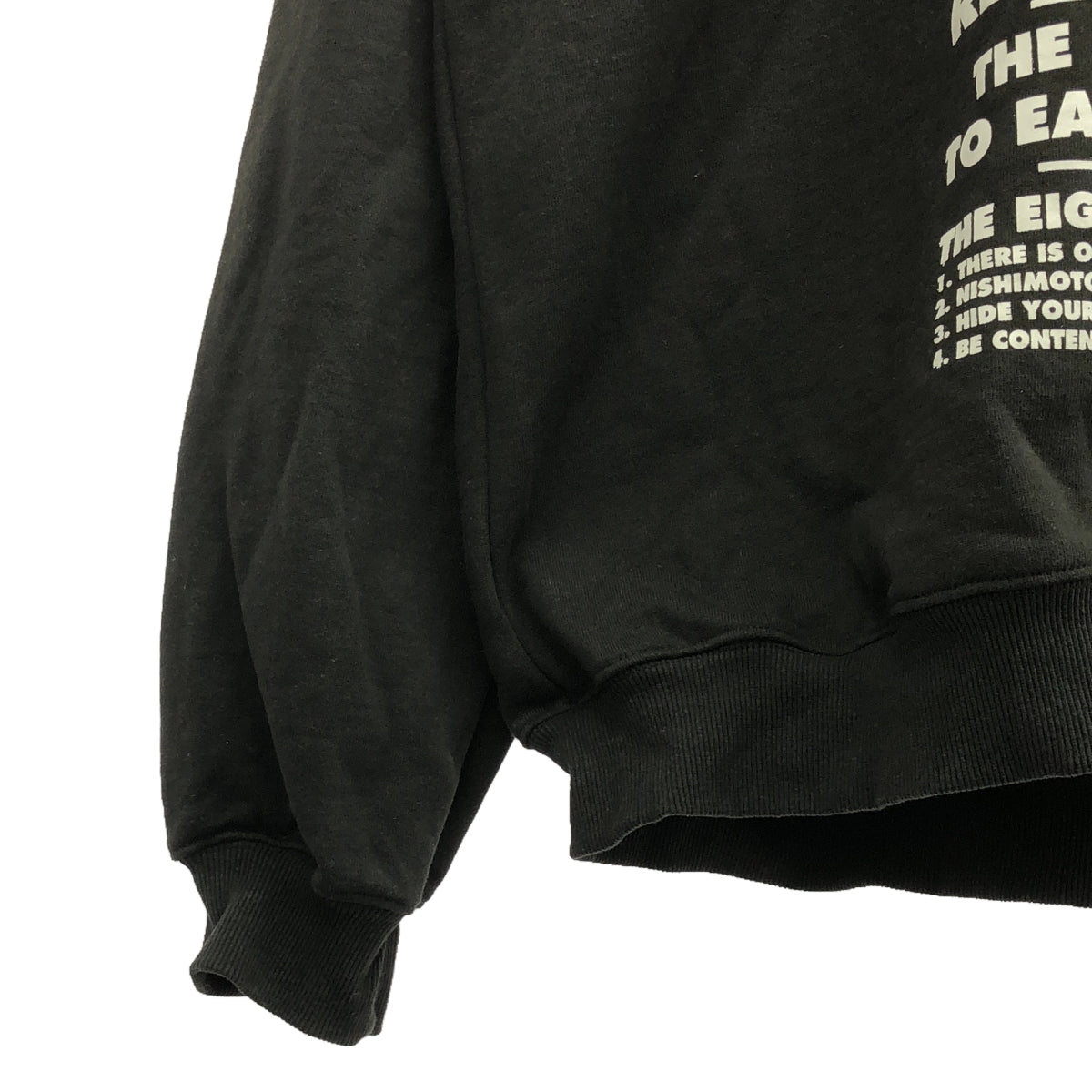 NISHIMOTO IS THE MOUTH / ニシモトイズザマウス | ×HIMAA Collaboration SWEAT HOODIE 平山昌尚 フーディ | XL | メンズ