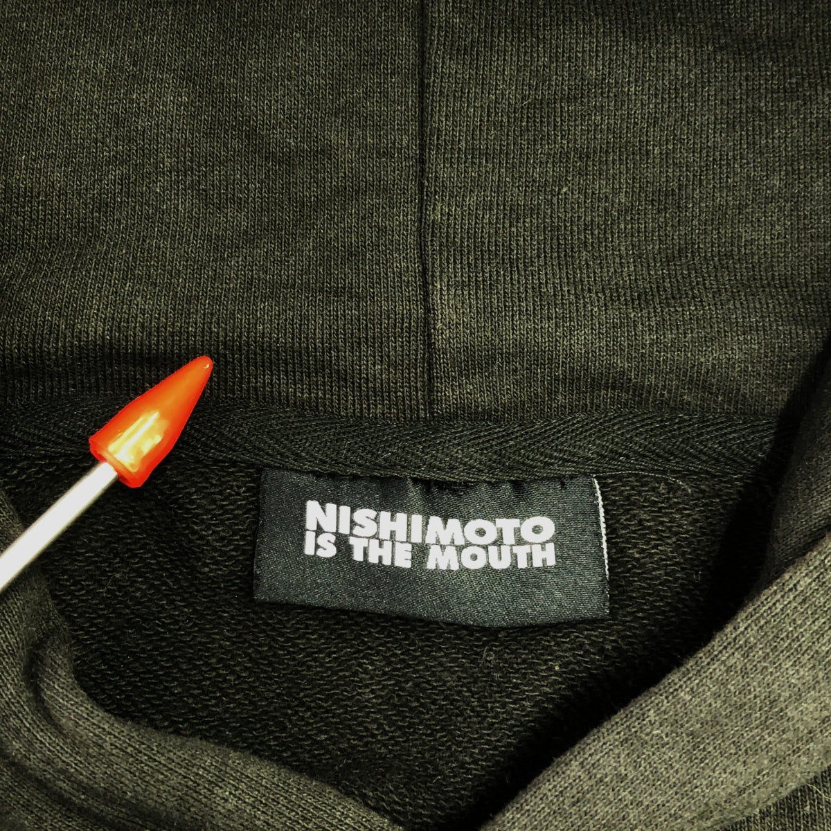 NISHIMOTO IS THE MOUTH / ニシモトイズザマウス | ×HIMAA Collaboration SWEAT HOODIE 平山昌尚 フーディ | XL | メンズ