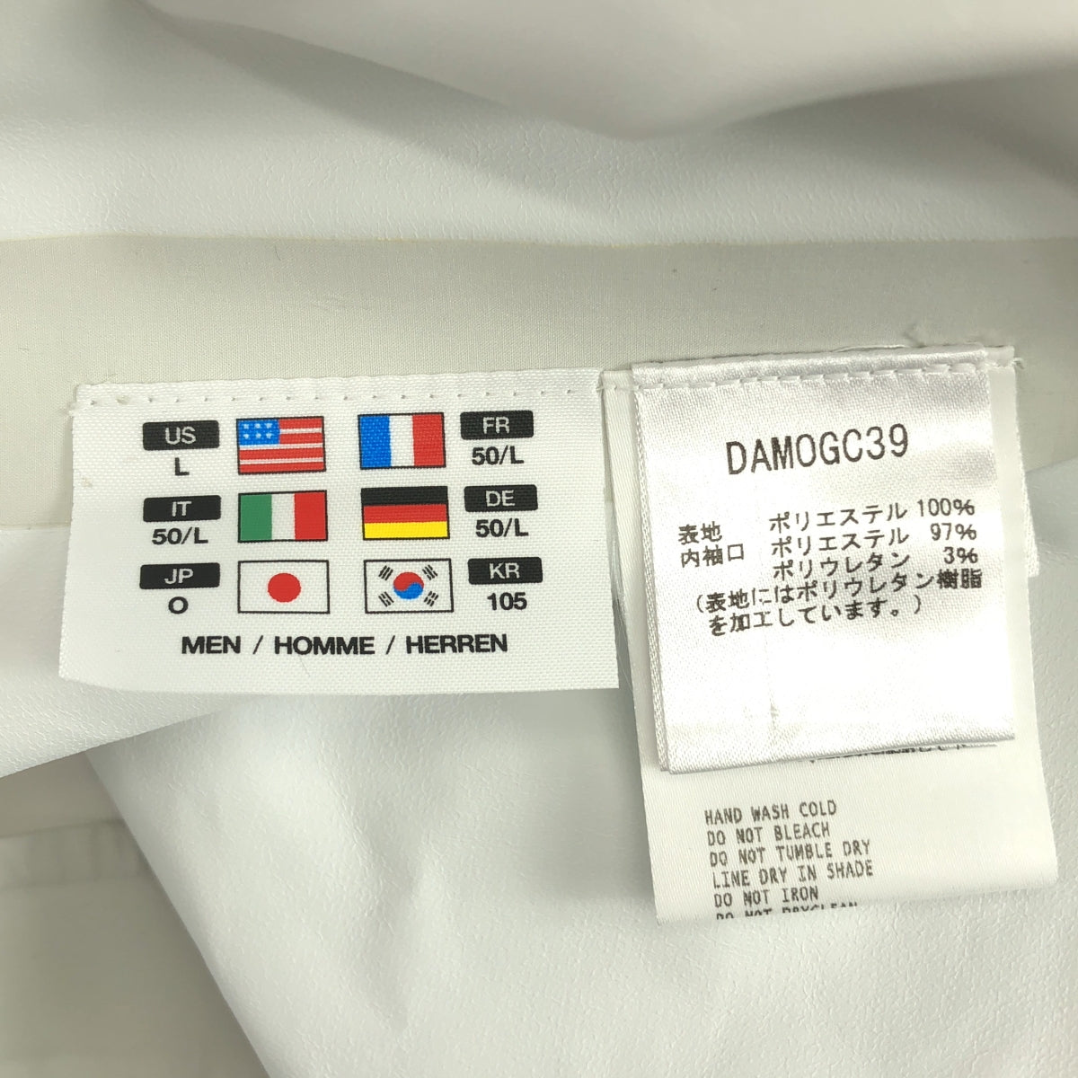 DESCENTE | 全地形 3D 泡棉層壓運動外套 山地派克大衣 | 0 碼 | 男款