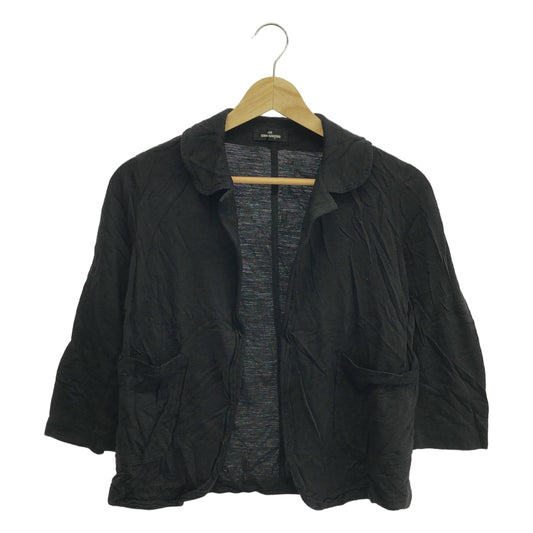 tricot COMME des GARCONS / トリココムデギャルソン | 2008AW | 染め加工 丸襟 ボタンレス カーディガン トップス |