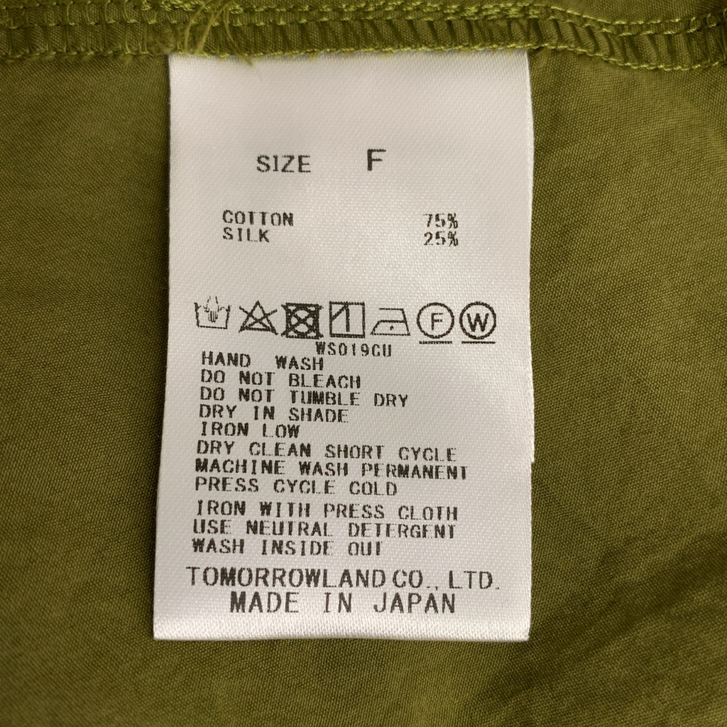 GALERIE VIE / ギャルリーヴィー | 2023AW | コットンシルクウェザー クルーネックワンピース | F | レディース