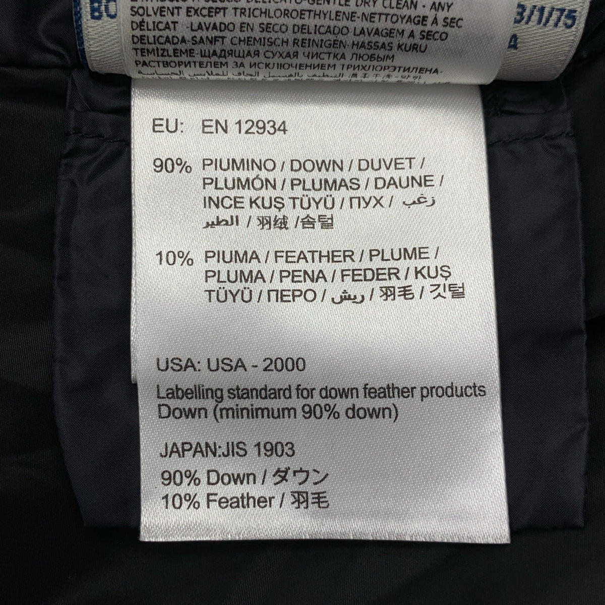 MONCLER / Moncler | YAEKO / 체인 장식 로고 Zip 노 컬러 다운 재킷 블루존 | 0 | 여성
