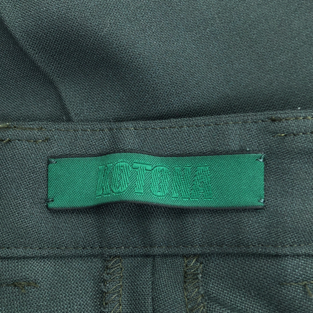 KOTONA / コトナ | side tuck wide pants サイドタック ウール ワイドパンツ | 38 | グリーン | レディース