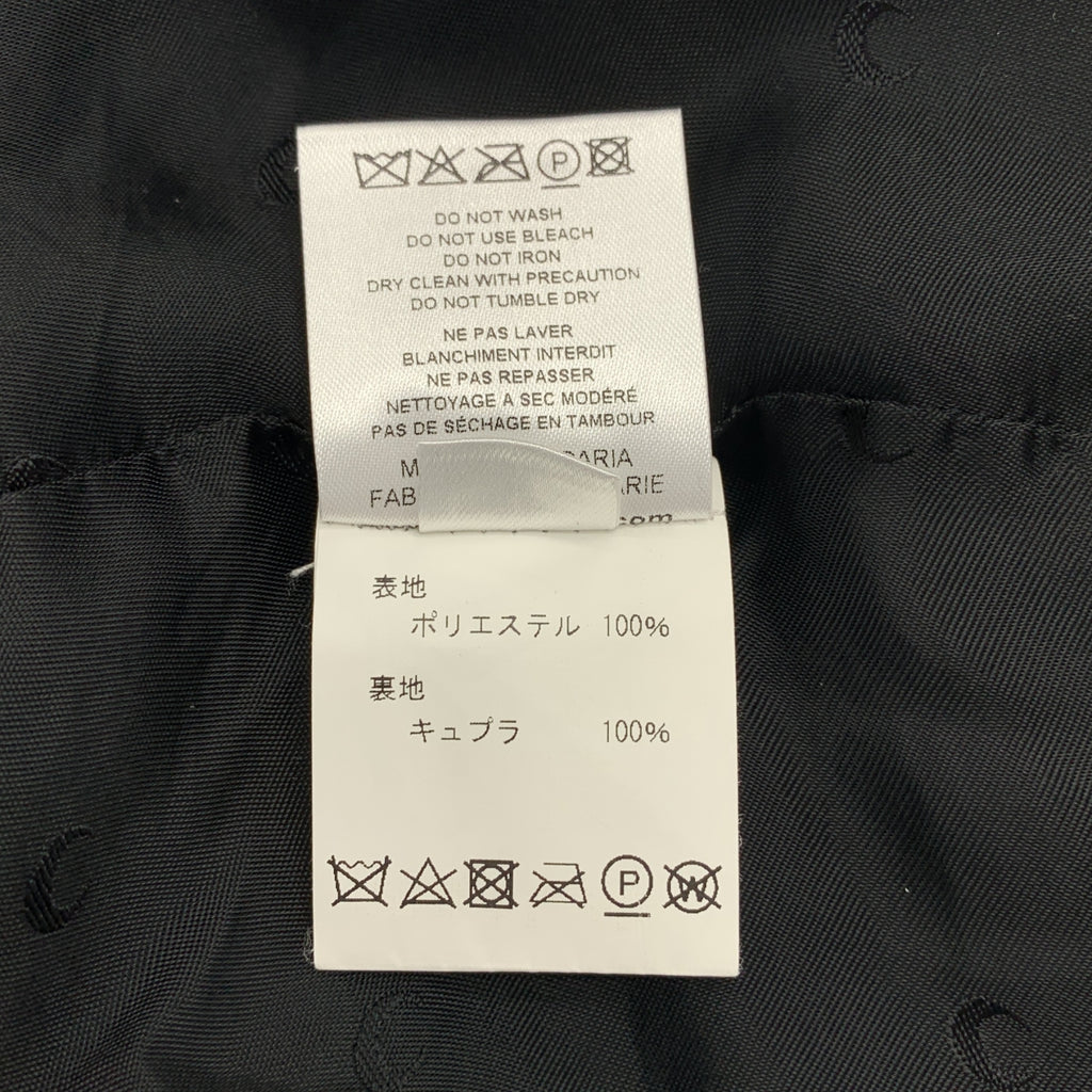 MARINE SERRE / 마린셀 | 스티치 블루존 재킷 |