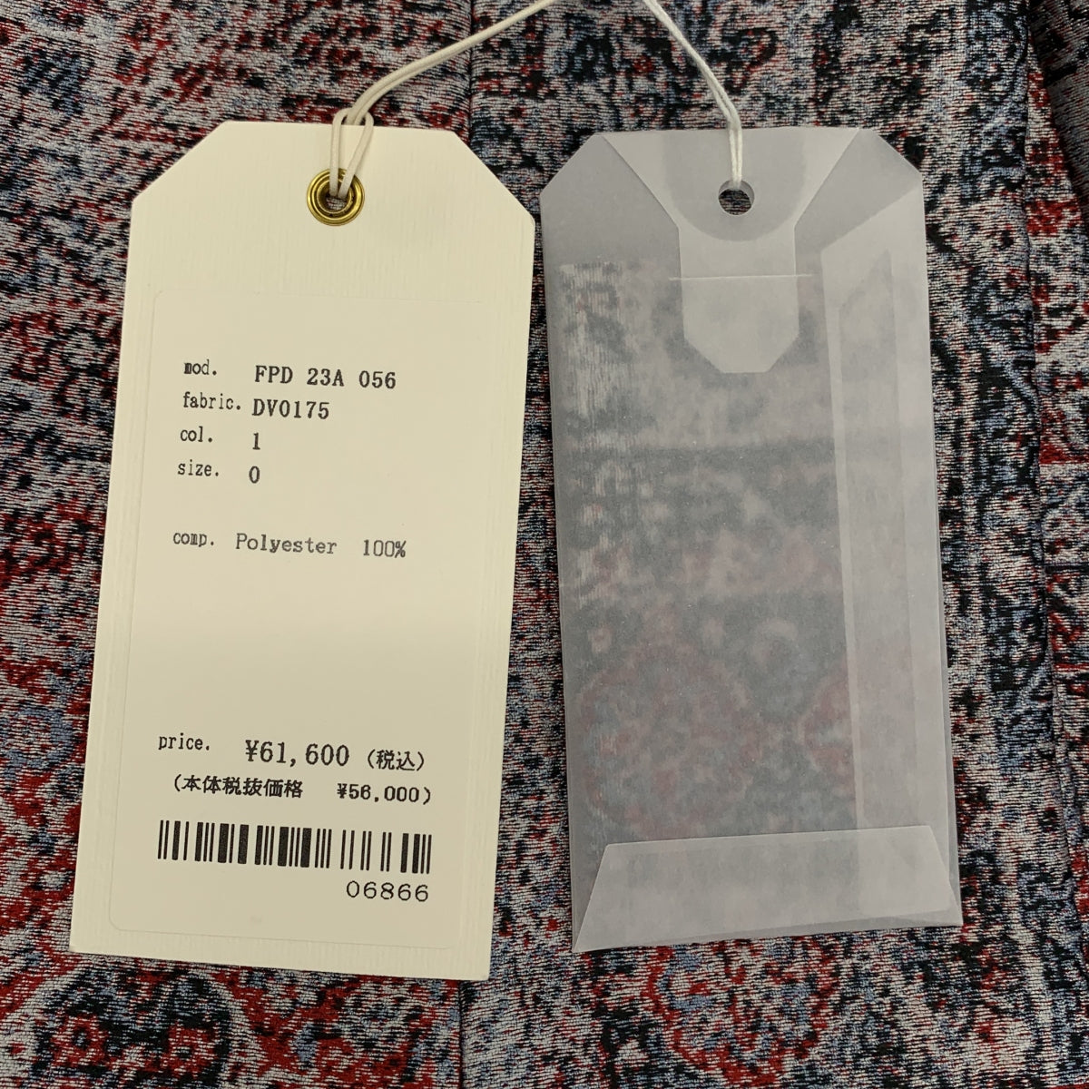 SUPPORT SURFACE / サポートサーフェス | 総柄 ジャガード 1タック クロップドパンツ | 0 | レディース