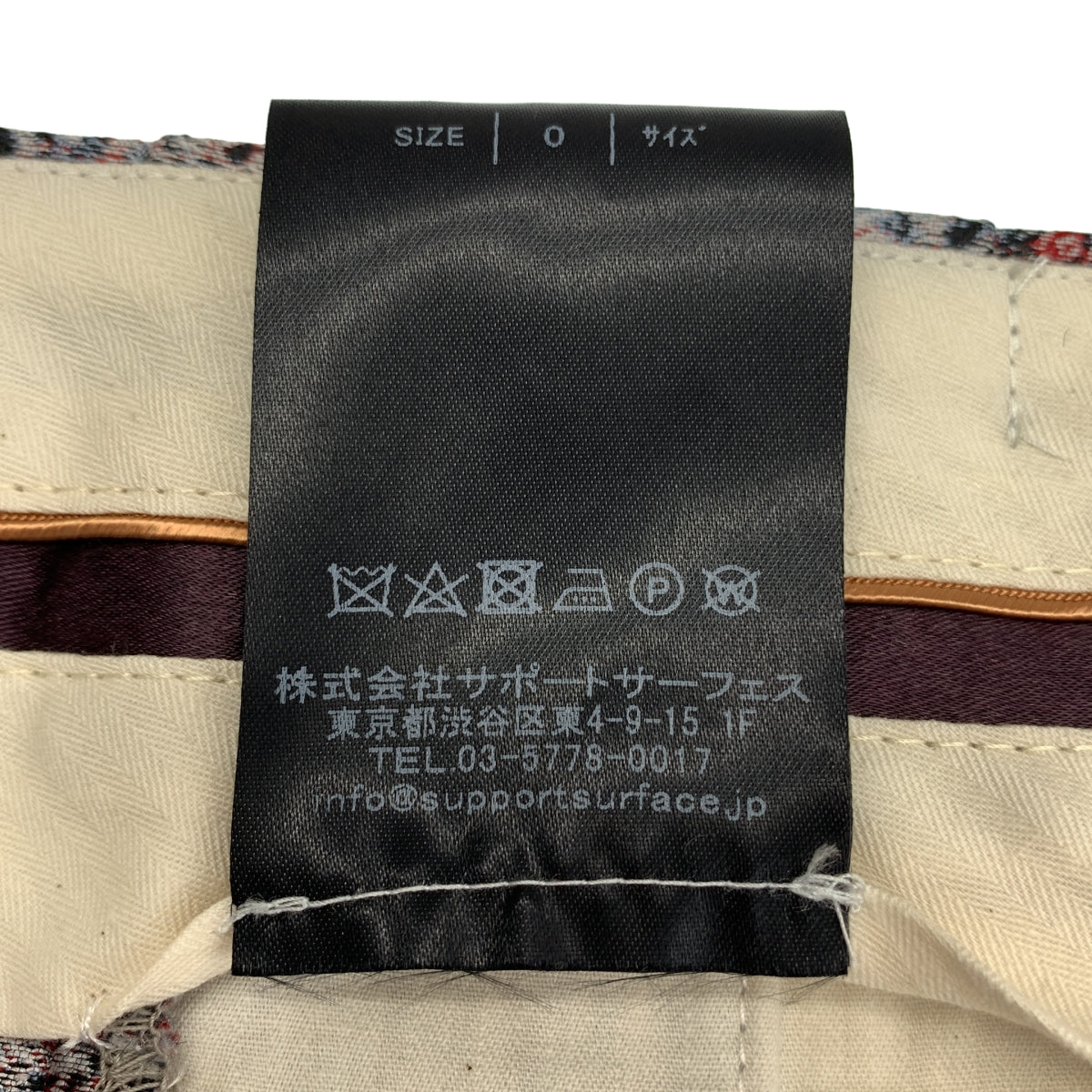 SUPPORT SURFACE / サポートサーフェス | 総柄 ジャガード 1タック クロップドパンツ | 0 | レディース