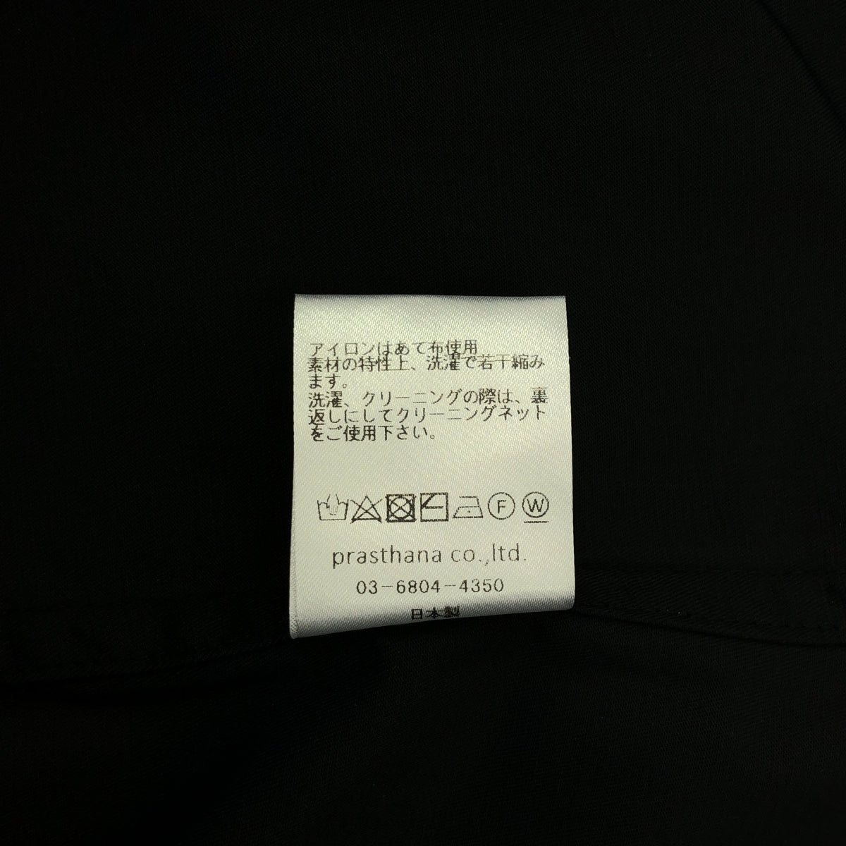 [新] prasthana / Prasthana | less shirt 短袖襯衫 | M |黑色 |男士