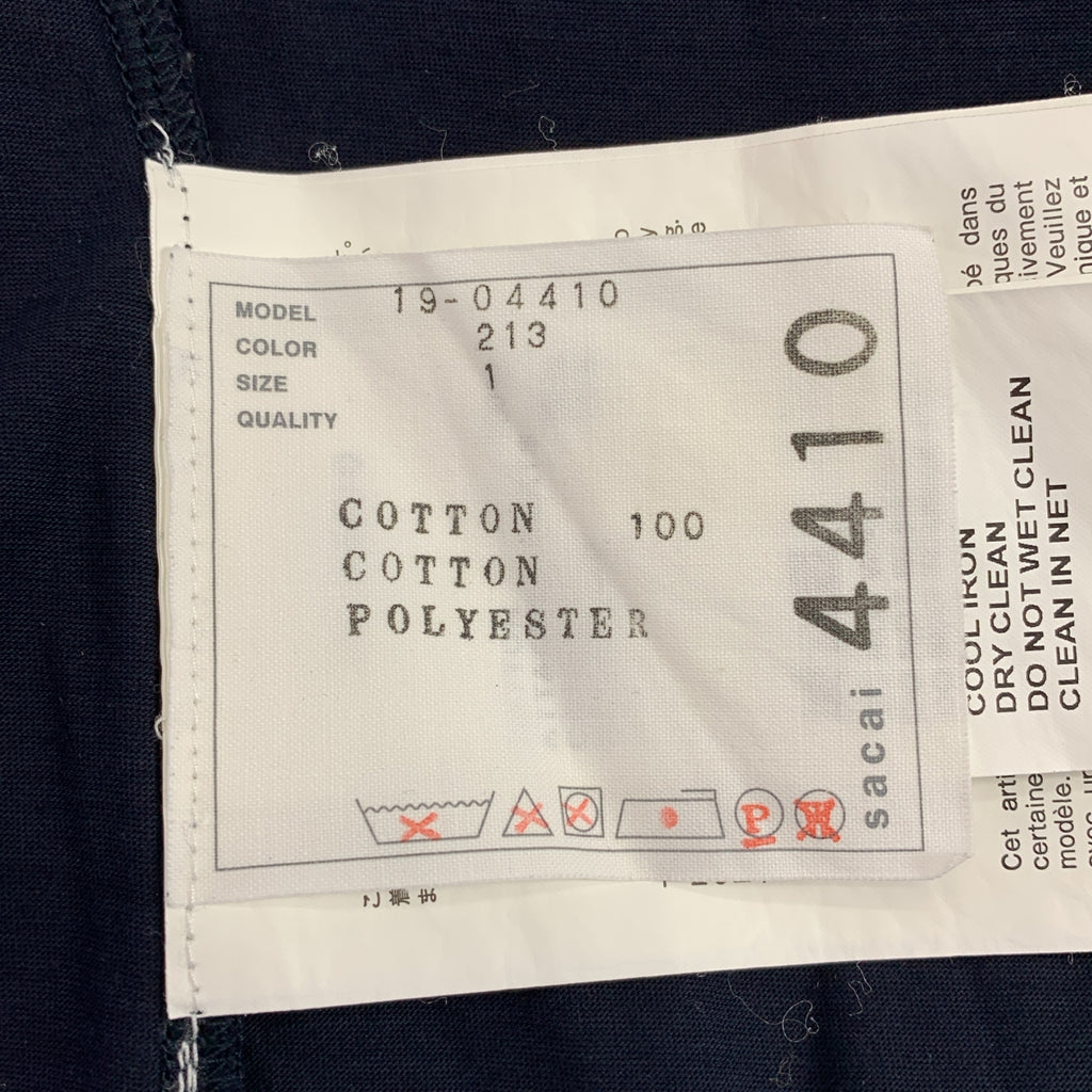 sacai | 全印花拼接不對稱褶襉襯衫 | 1 | 女裝